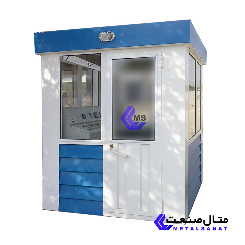 اتاق کنترل بچینگ - الصورة 2