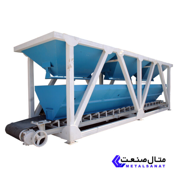 فیدر سه تایی توزین مصالح بچینگ