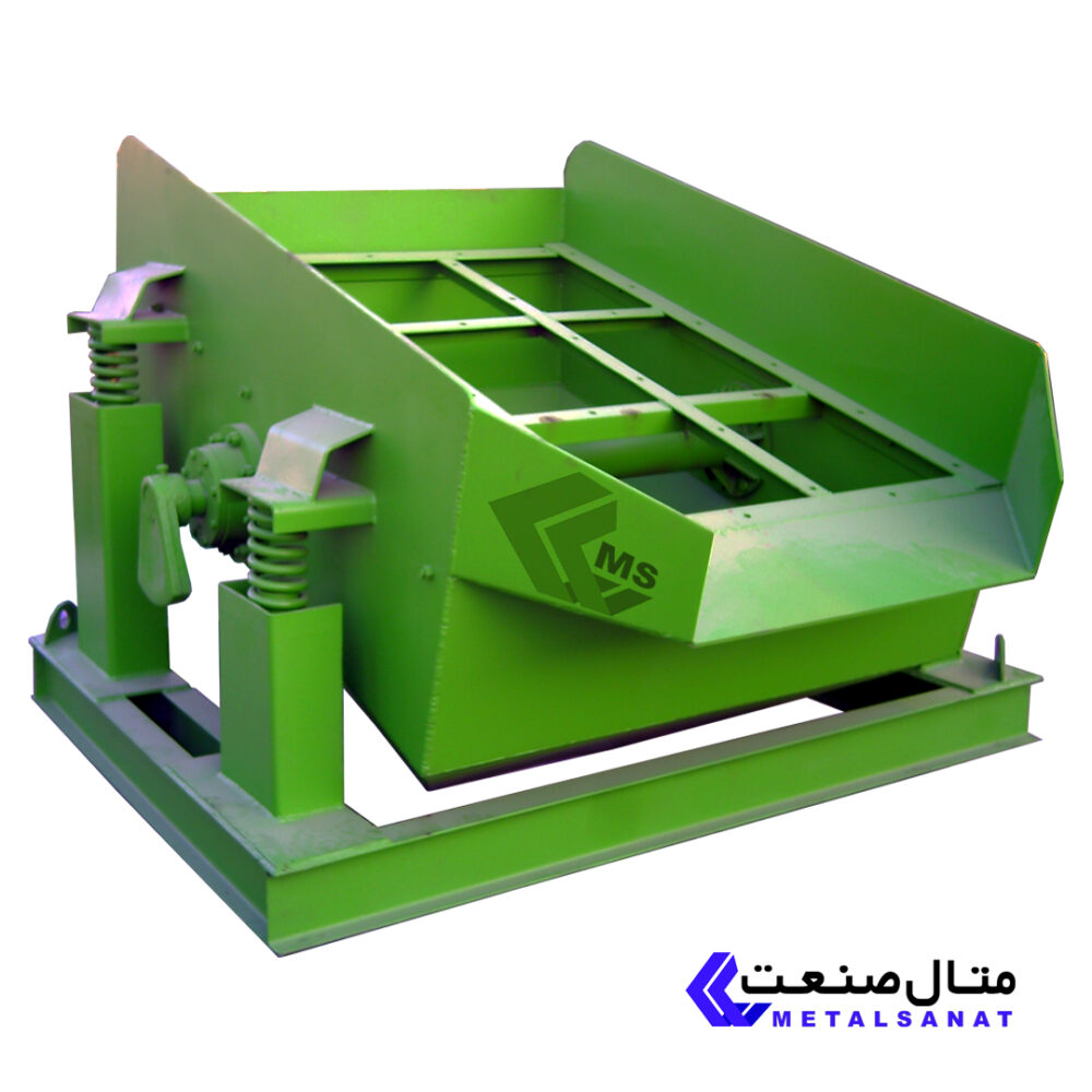 سرند گریزلی  - الصورة 2