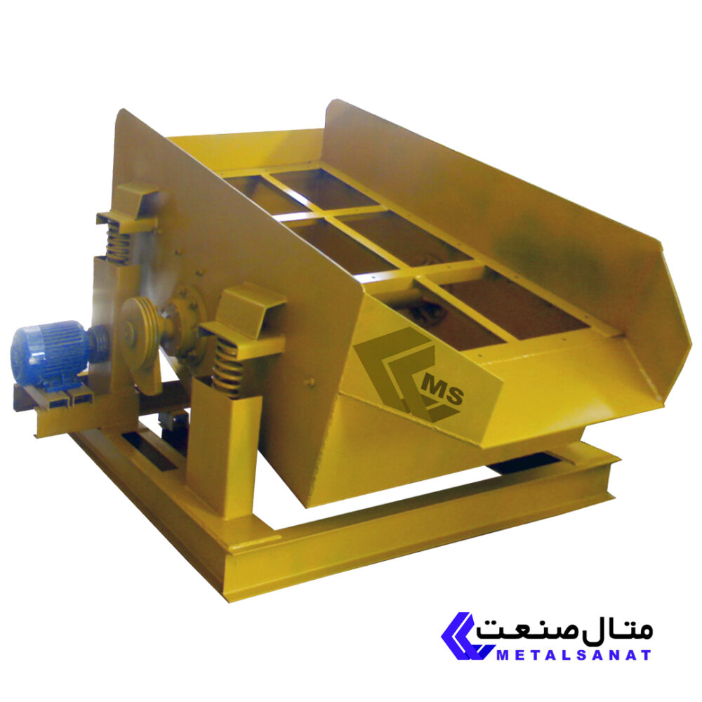 سرند گریزلی  - الصورة 3