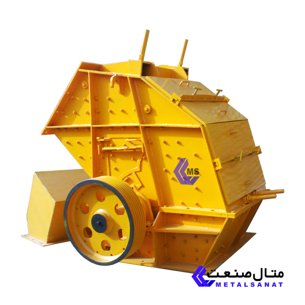 سنگ شكن كوبیت سری HS - الصورة 3