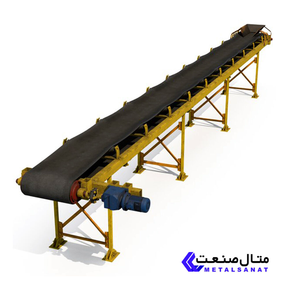 نوار نقاله مصالح معدنی - الصورة 2